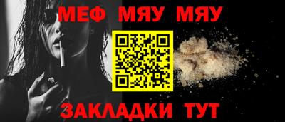 jwh Бугуруслан