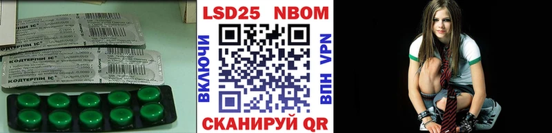 ссылка на мегу ссылка  Горячий Ключ  Лсд 25 экстази ecstasy 