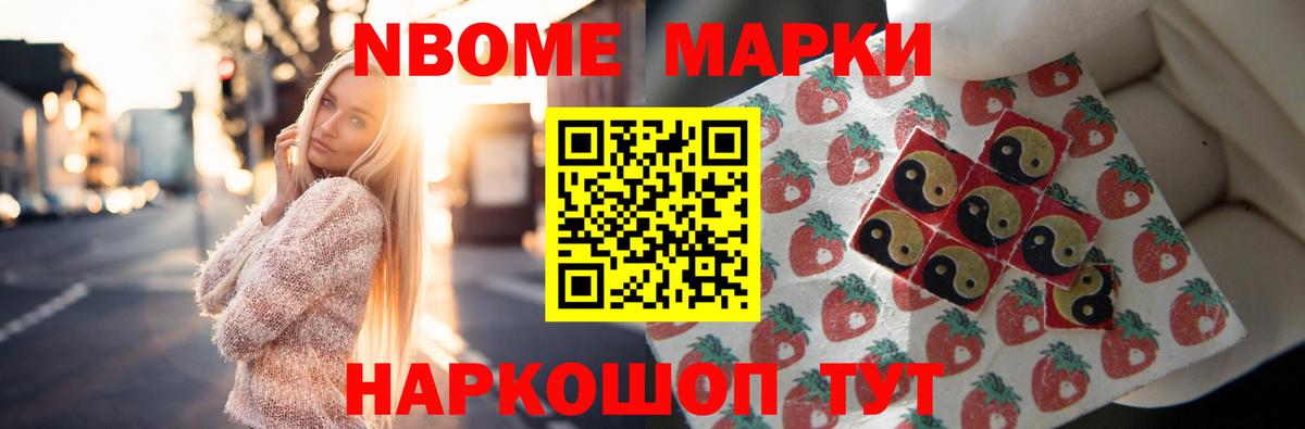 Горячий Ключ  Лсд 25 экстази кислота  Лсд 25 экстази ecstasy  Вход с VPN 