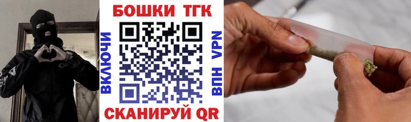 blacksprut сайт  Горячий Ключ  Канабис ГИДРОПОН 